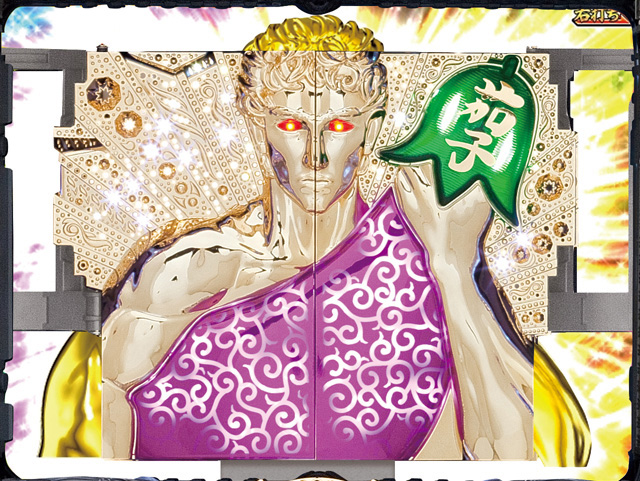 9.6.1 突ギミック当り画像