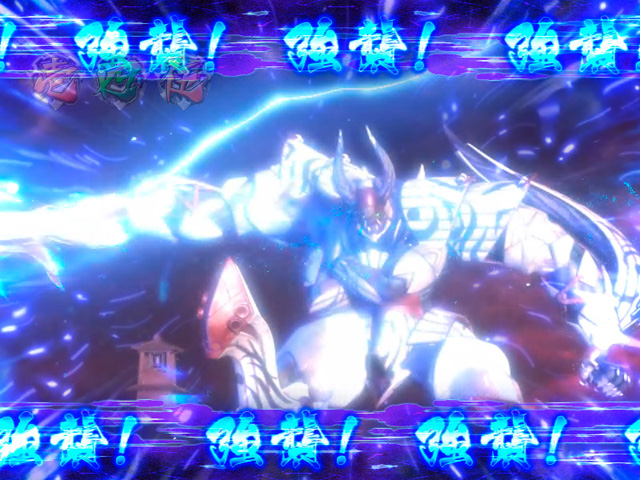 3.3.1 スサノオRUSH【時短100回】画像