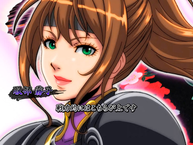 8.1.1 大キャラステップアップ予告画像
