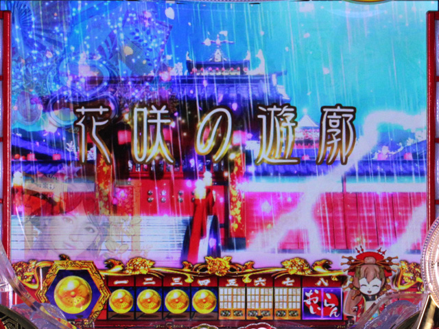 3.4.1 通常モード画像