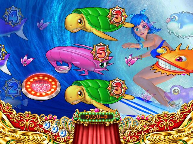 9.7.1 ワリンリーチ【ブラジルモード】画像