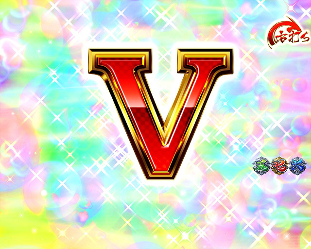 6.2.1 V入賞画像