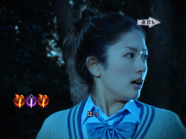 7.1.1 迫り来るST中演出信頼度画像