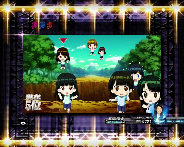 3.6.1 サプライズゲーム【RTC】画像
