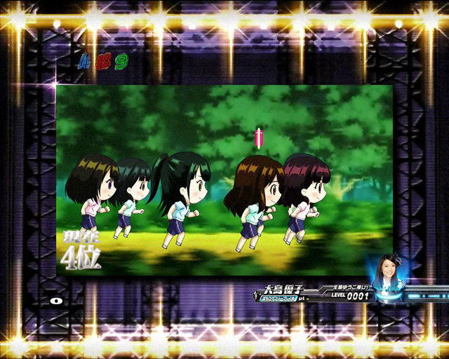 3.6.2 サプライズゲーム【RTC】画像
