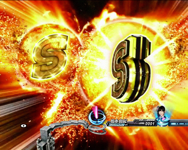 9.20.1 S図柄あおり予告画像