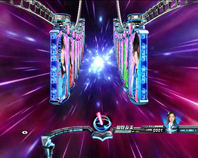 9.25.1 図柄フリーズ【MVモード】画像