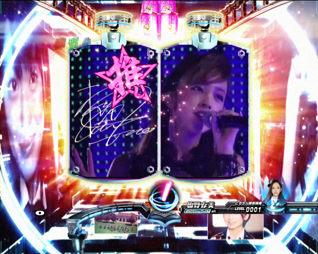 9.26.1 図柄ステップアップ予告【MVモード】画像
