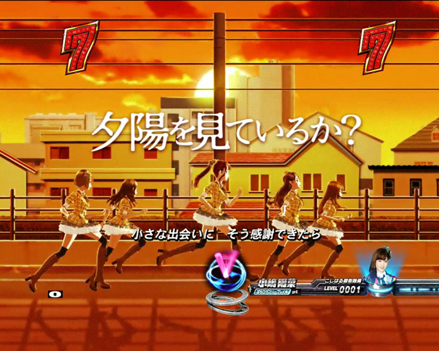 10.9.1 キャラSPリーチ画像
