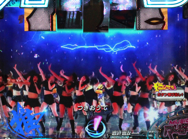 10.2.2 48グループリーチ