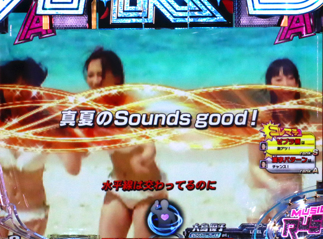 10.5.2 よっしゃぁいくぞぉ!SPSPリーチ