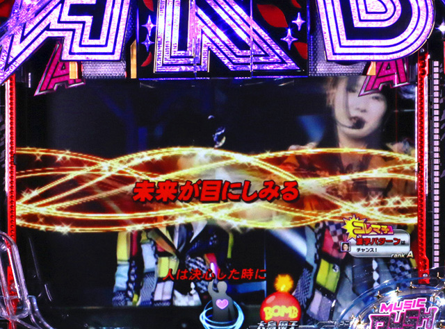 10.5.2 よっしゃぁいくぞぉ!SPSPリーチ