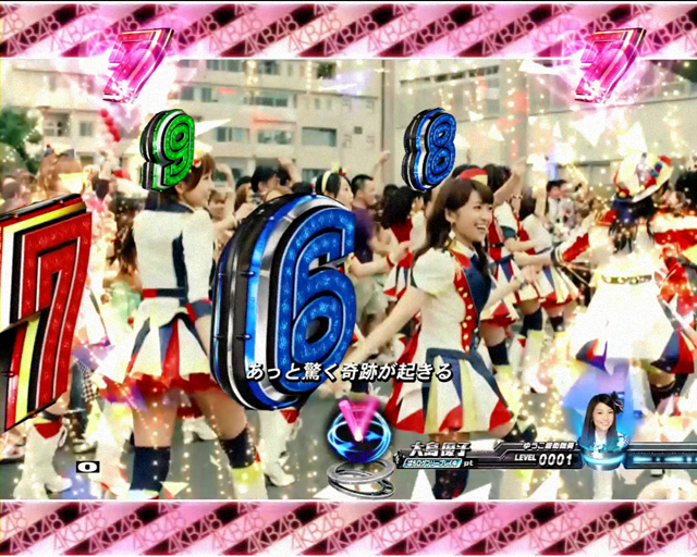10.14.2 SPSPリーチ画像