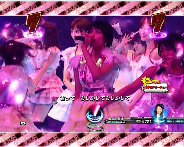 10.14.2 SPSPリーチ