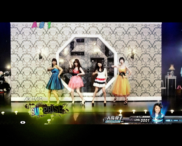 12.11.1 M02「ハングリーライオン」画像