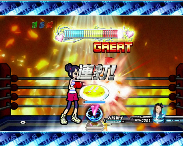 13.11.2 M02「待ってました新学期」