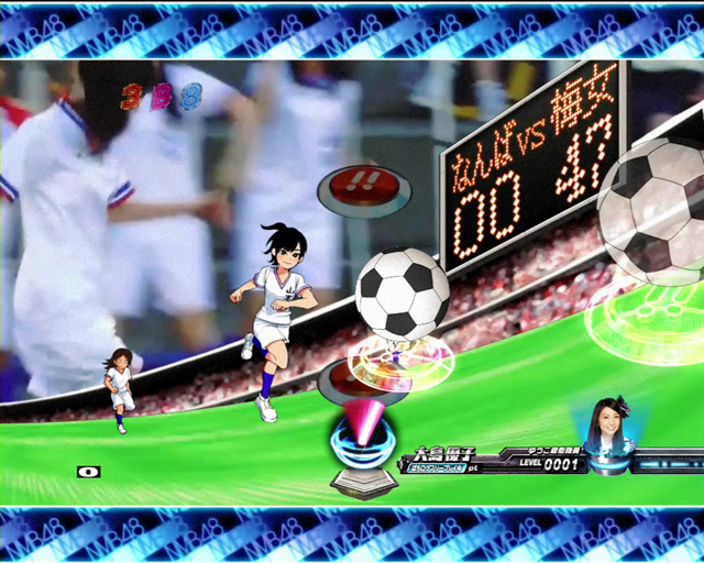13.10.2 M03「オーマイガー」画像