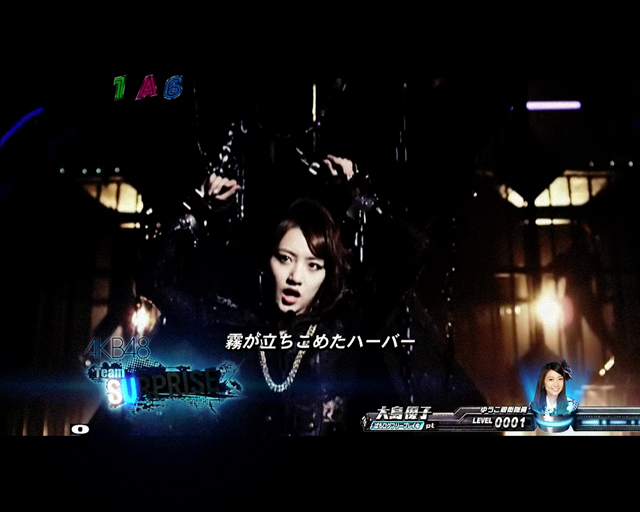 12.6.1 M07「Hell or Heaven」画像