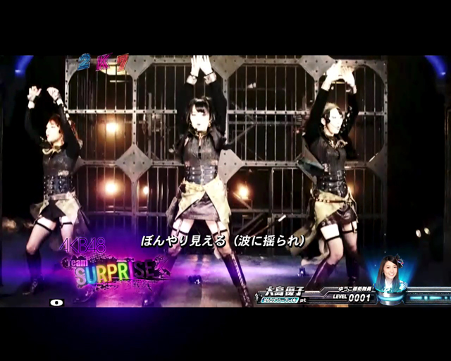 12.6.2 M07「Hell or Heaven」