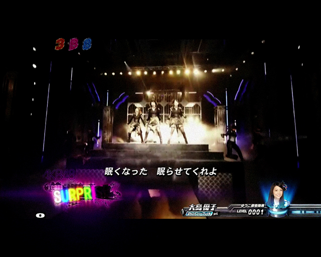 12.6.2 M07「Hell or Heaven」