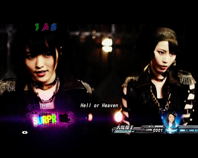 12.6.2 M07「Hell or Heaven」
