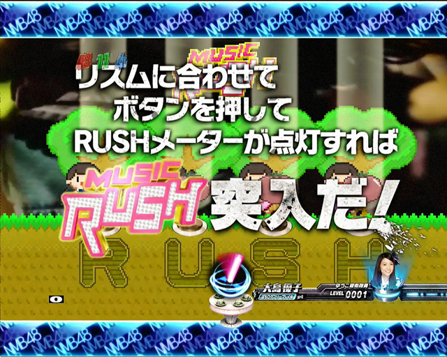 13.5.1 M08「ヴァージニティー」画像