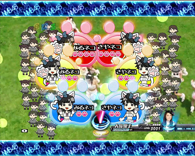 13.4.2 M09「妄想ガールフレンド」