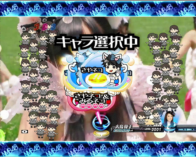 13.4.2 M09「妄想ガールフレンド」