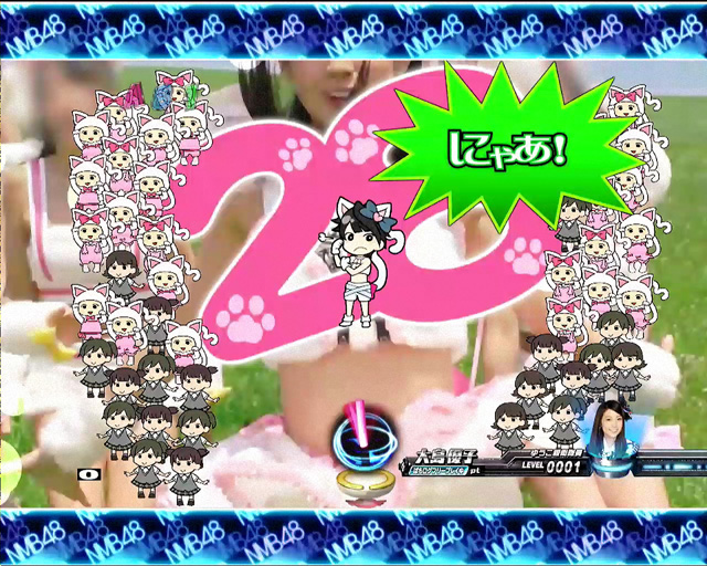 13.4.2 M09「妄想ガールフレンド」