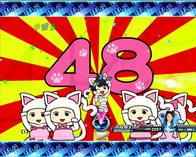 13.4.2 M09「妄想ガールフレンド」