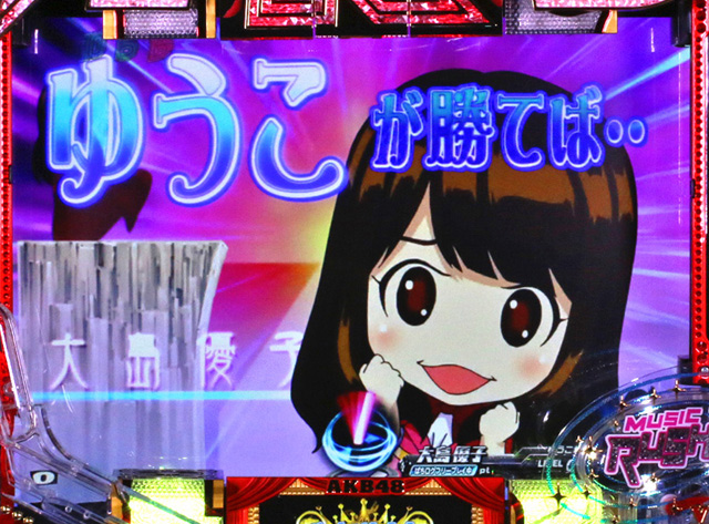 7.1.2 じゃんけんに隠された秘密