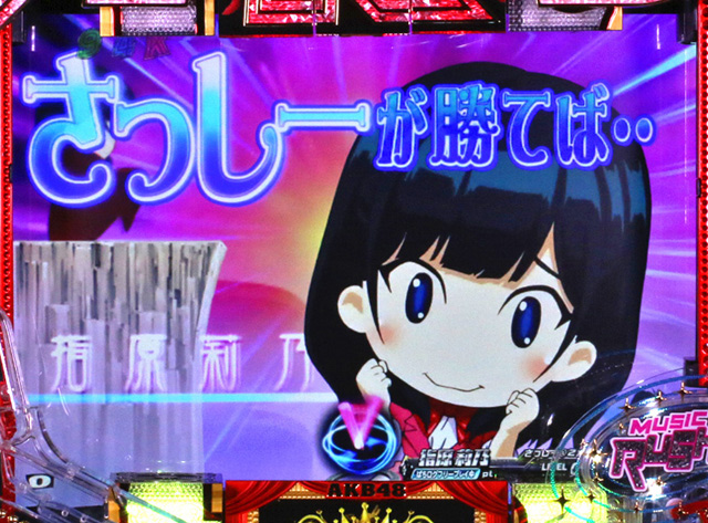 7.1.2 じゃんけんに隠された秘密