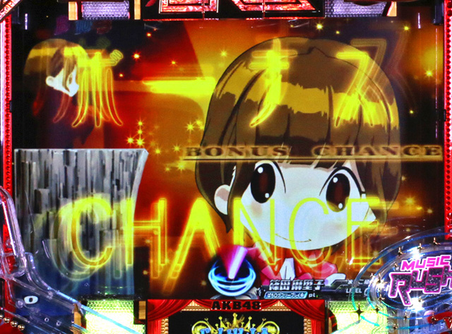 7.1.2 じゃんけんに隠された秘密