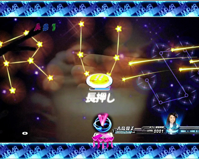 13.2.2 M11「星空のキャラバン」画像