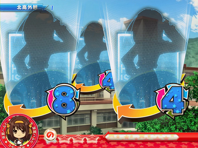 8.4.1 シルエット前兆予告画像