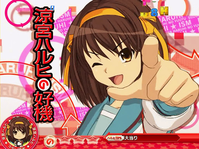8.11.1 背景変化予告画像