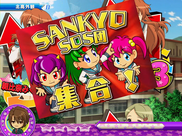 12.2.2 予告系プレミアム演出