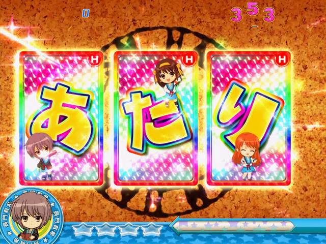 12.1.1 リーチ・その他プレミアム演出画像