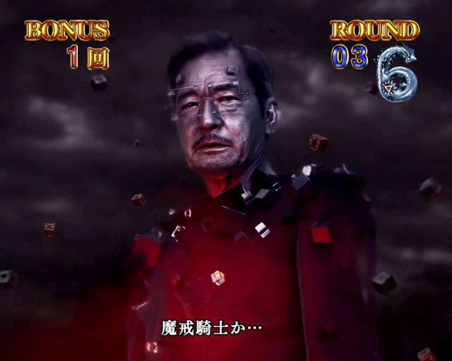 3.6.1 RTC機能画像