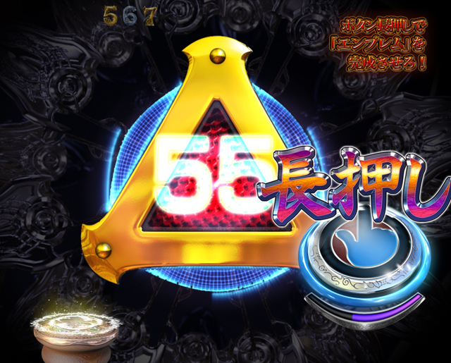 13.1.1 プレミアムアクション集画像
