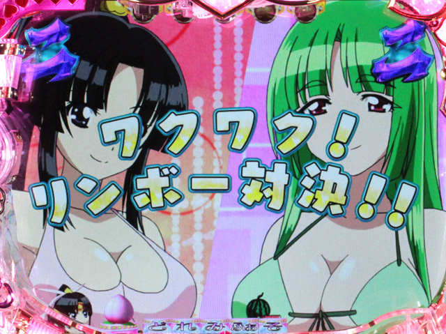 6.1.1 主要リーチ信頼度画像