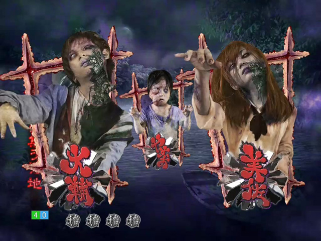 9.2.1 クリーチャンス画像