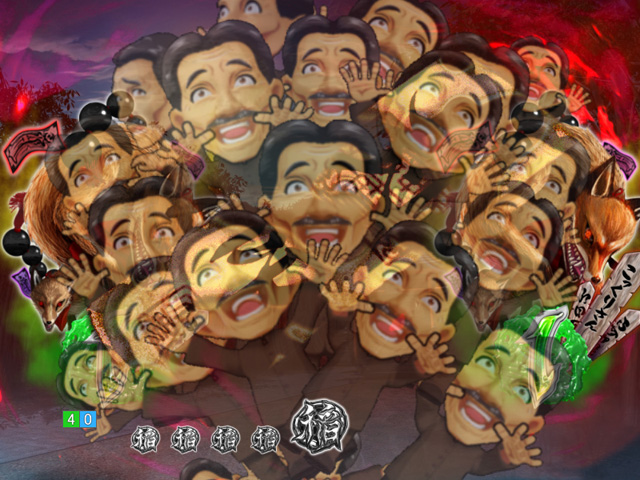 9.23.1 群予告画像