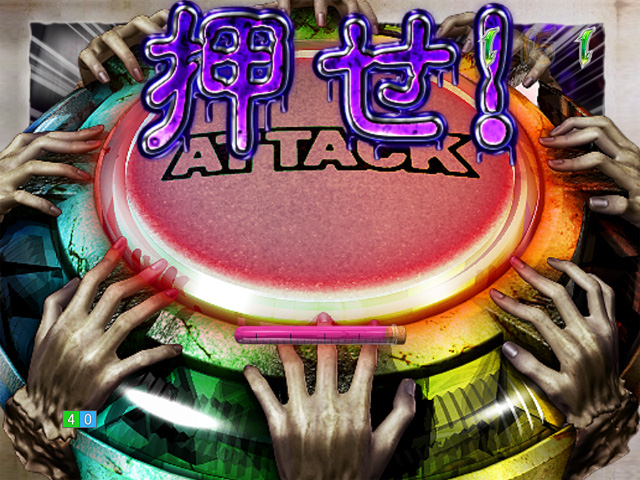 13.1.2 プレミアム集