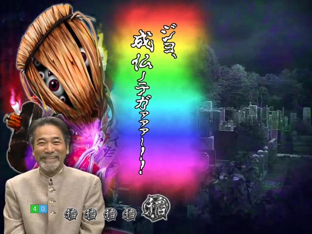 13.1.2 プレミアム集