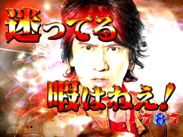 9.6.1 リーチムービー予告画像