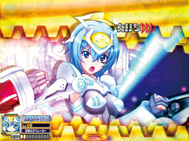 3.3.1 リベンジモード画像