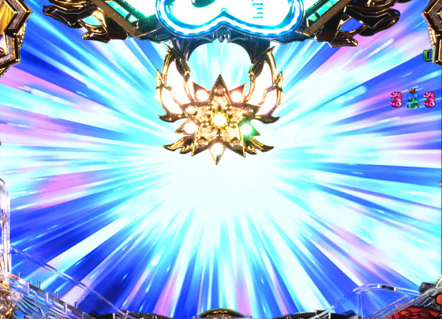 7.3.1 スター役モノ画像
