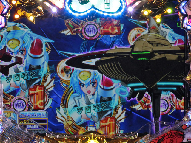 8.17.1 戦艦群予告画像