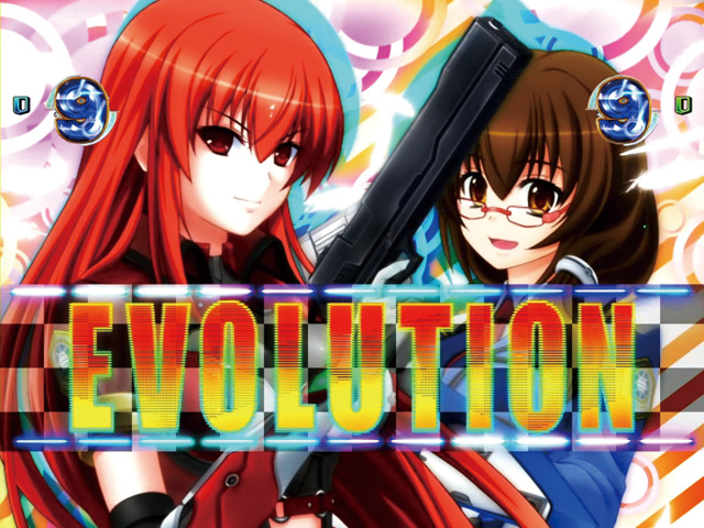 8.20.1 EVOLUTIONカットイン画像